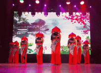 35. Dou Li (FS2024) 02.jpg